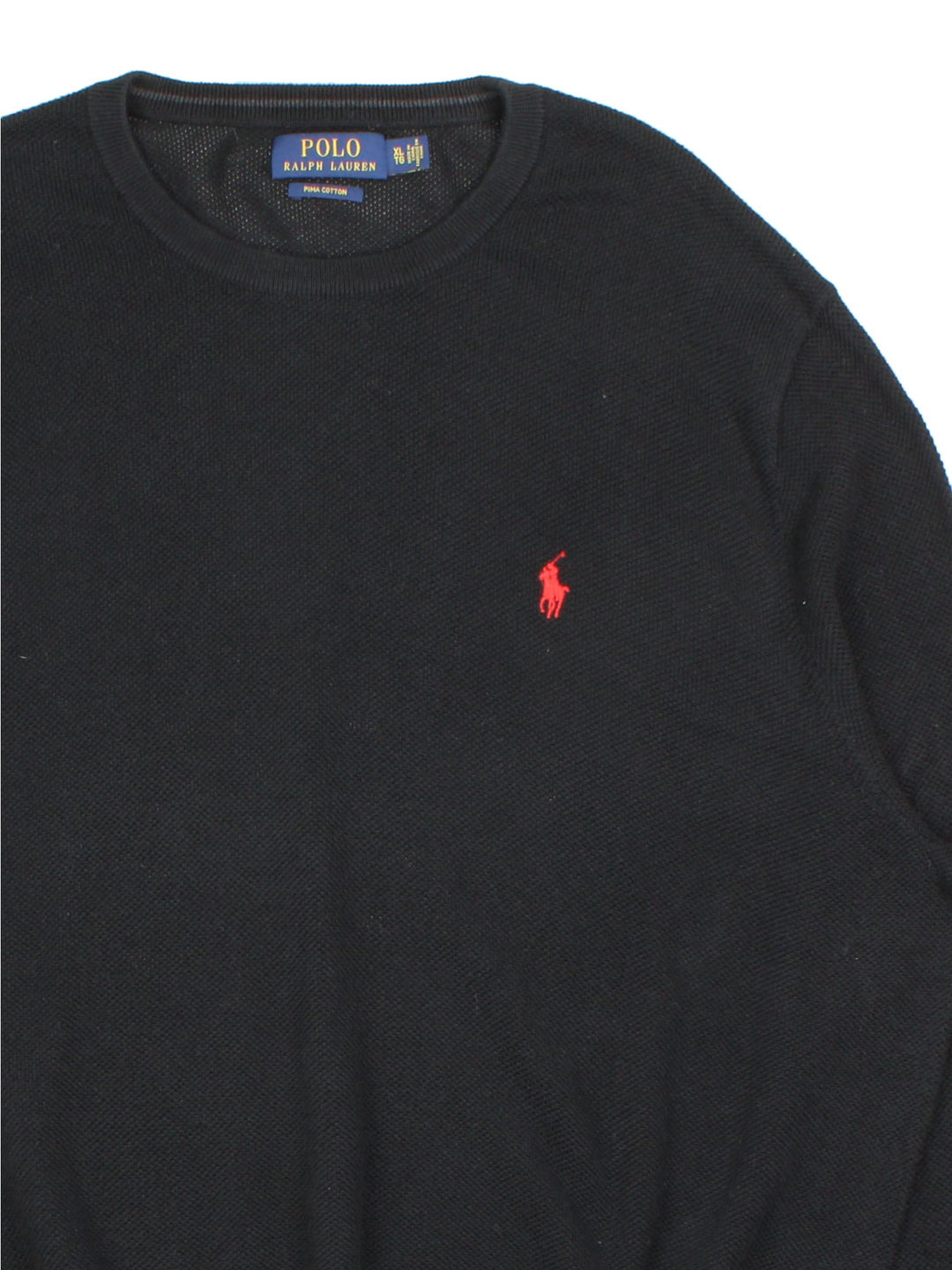  Waffle Knit Jumper in a  colourway, with embroidered logo on front.