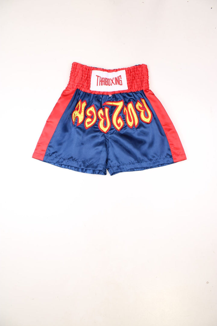 Thai Boxing Shorts