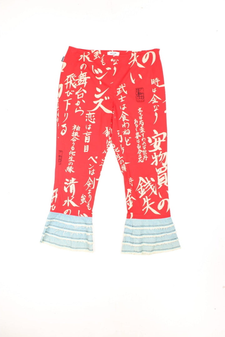 Moschino Jeans red and denim trim capri pants. 