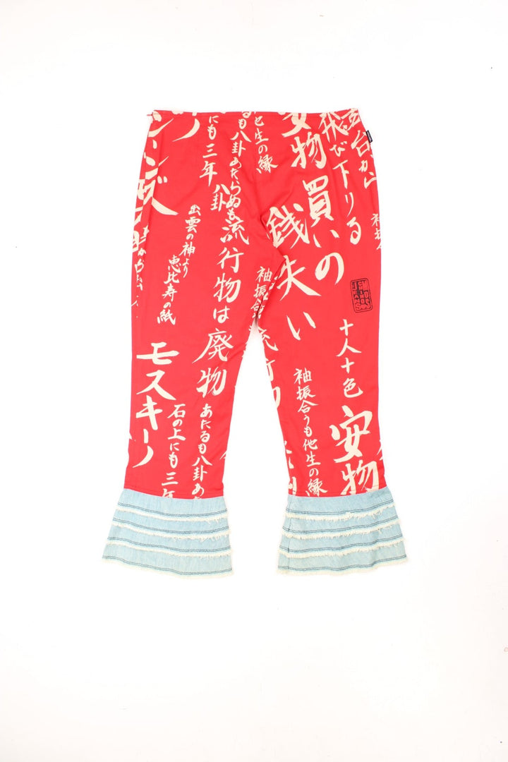 Moschino Jeans red and denim trim capri pants. 